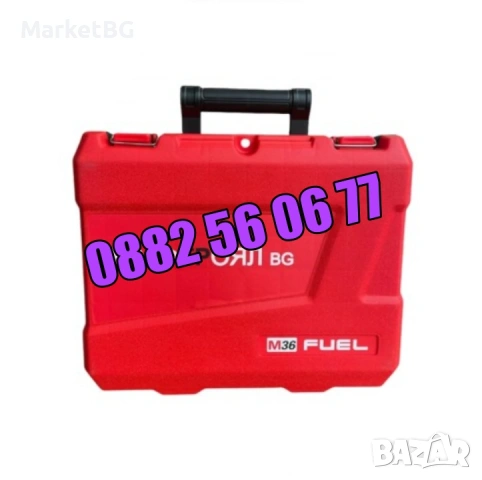 Акумулаторен гайковерт 36V 8Ah Red Mx Fuel, снимка 6 - Други инструменти - 53275186