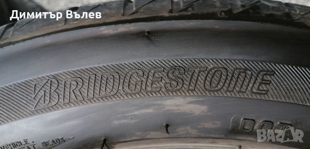 Гуми 225 50 18 Бриджистоун Bridgestone 4 броя. Нов внос. Не са нови. Гаранция, снимка 7 - Гуми и джанти - 46218742