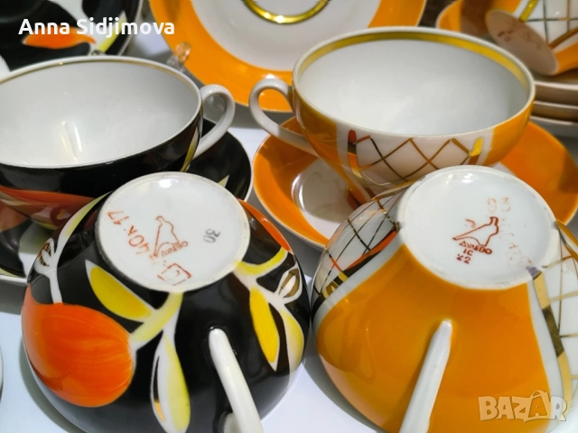 Руски порцелан чаши за чай Дулево 