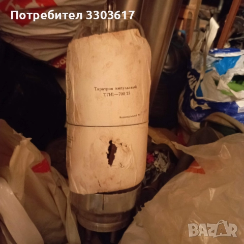 ТГИ1-200-25  тиратрон, снимка 2 - Друга електроника - 51962330