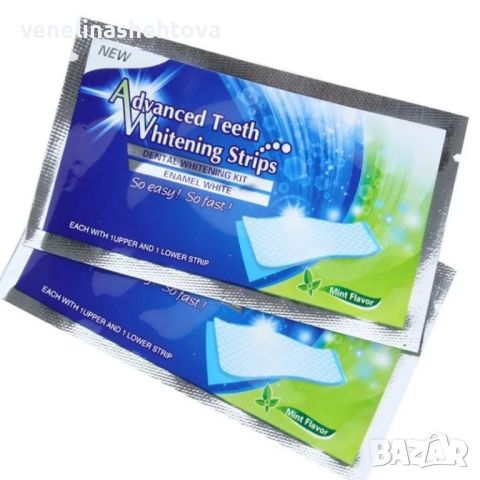 Супер цена! 28 броя Лентички за избелване на зъби Advanced teeth whitening strips, снимка 6 - Други - 46490484