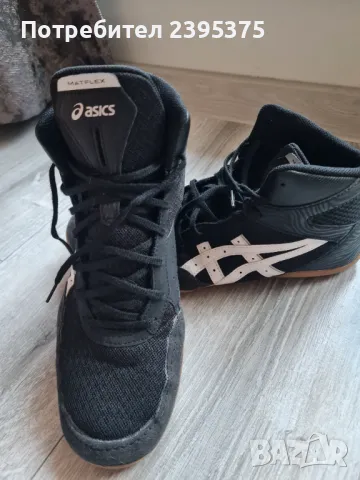 Борцовки Asics Matflex 7