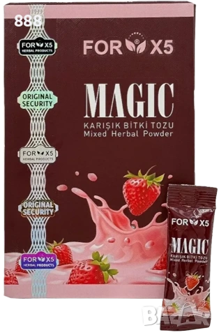 Билкова смес , снимка 3 - Други - 47919357