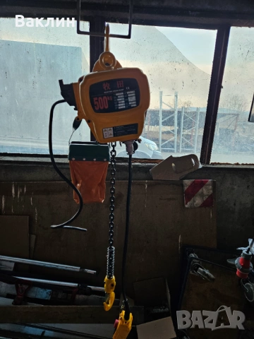 Телфери, снимка 10 - Други машини и части - 53925597