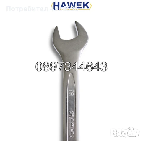 Професионален комплект звездогаечни ключове HAWEK , 16части (6-24мм), снимка 2 - Ключове - 50968031