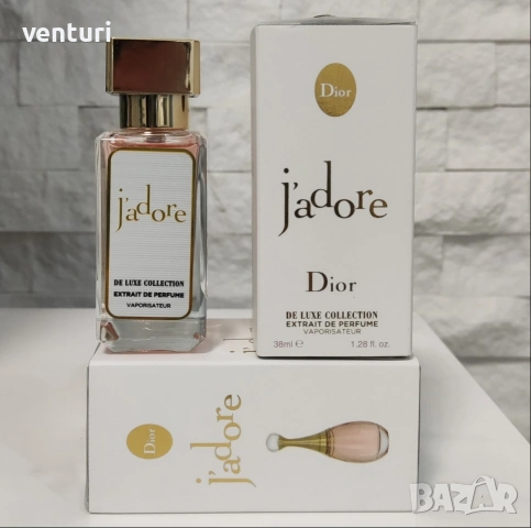 Дамски мини парфюми, снимка 2 - Дамски парфюми - 53986043