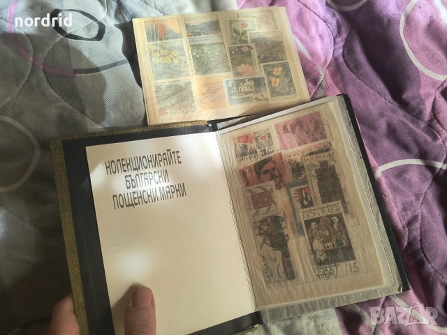 Колекционерски марки, снимка 3 - Филателия - 53399738