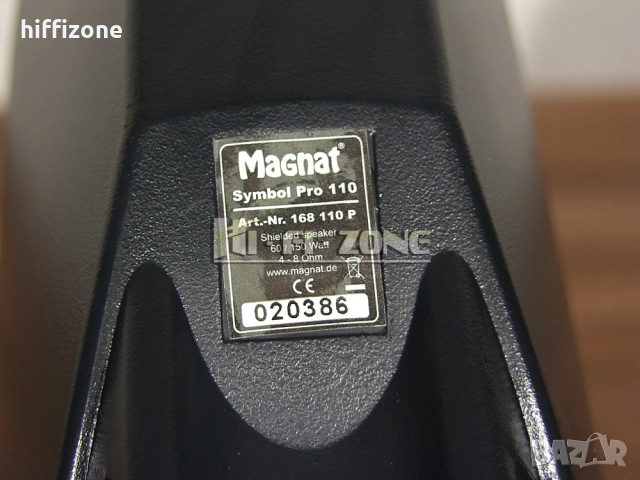 Тонколони Magnat symbol pro 110 , снимка 9 - Тонколони - 52928823