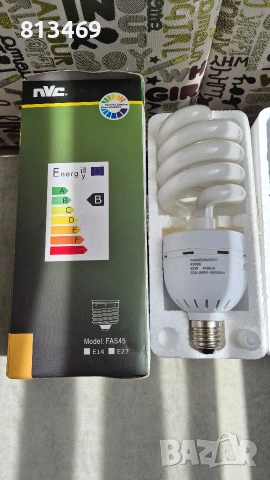 Енергоспестяваща лампа, 45W, 220VAC, E27, 4300K, nVc, снимка 5 - Лед осветление - 54252967