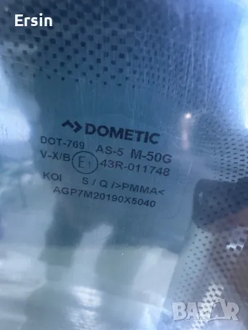 Оригинален прозорец Dometic (Чисто нов) Монтажен размер : 900/500 Цена 750.00 лева, снимка 14 - Къмпинг мебели - 48836908