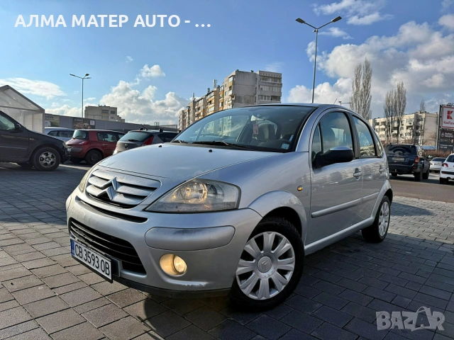 Citroen C3 1.4HDI Климатроник Автопилот Exclusive