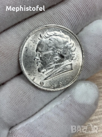 2 шилинга 1928 г, Австрия - сребърна монета, UNC, снимка 2 - Нумизматика и бонистика - 53604257