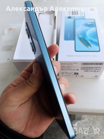 Redmi Note 12pro 5G 256/8+8, снимка 11 - Xiaomi - 53880433