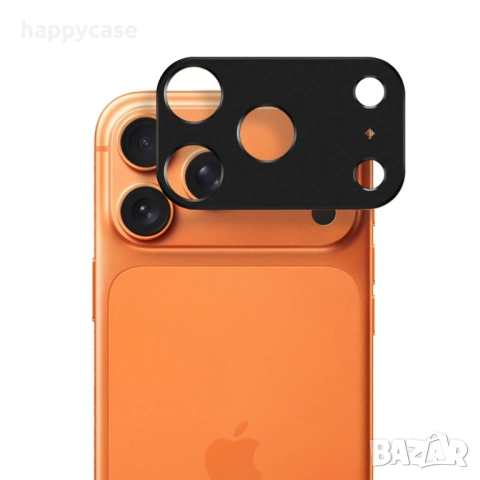 Apple iPhone 17 Pro / 17 Pro Max / Цветен стъклен протектор за камера, снимка 4 - Фолия, протектори - 52523943