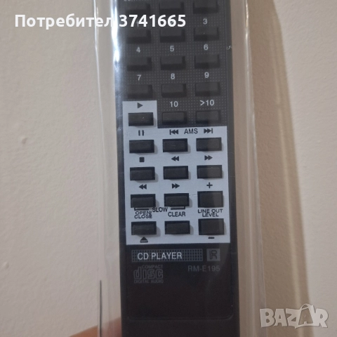 Дистанционно за CD Player SONY RM-E195, снимка 3 - Ресийвъри, усилватели, смесителни пултове - 52941548