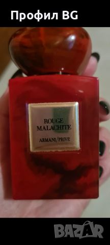 Нишов парфюм Armani Rouge Malachite, снимка 1 - Унисекс парфюми - 46191159