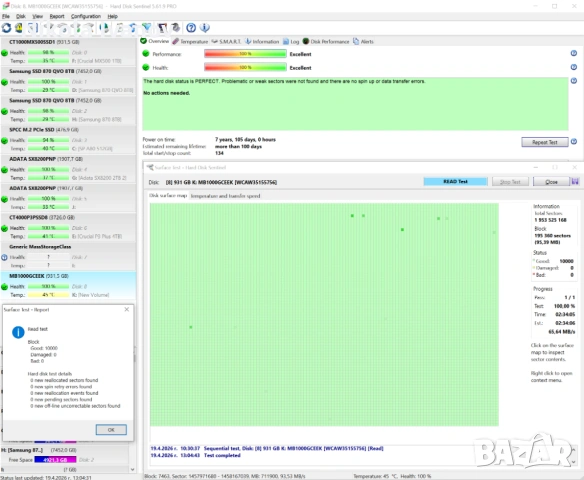 1TB 3.5 inch HDD Western Digital Enterprise BLACK RE4 RAID Edition (WD1003FBYX)100% | SATA |7200 RPM, снимка 6 - Твърди дискове - 54243669