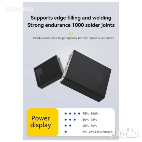 Нов, тестван Pluuttiem CP01 Преносим апарат за точково заваряване на батерии Комплект аксесоари..., снимка 7 - Друга електроника - 51636324