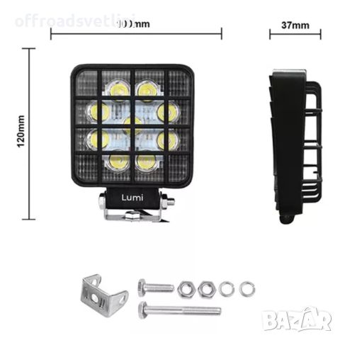 10 см 27W Диоден Халоген с Решетка Фар с Решетка Прожектор 12V 24V, снимка 2 - Аксесоари и консумативи - 45696694