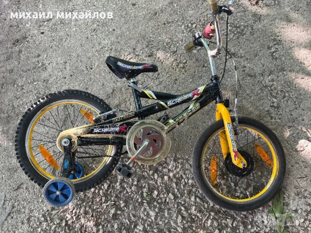 BMX SCREAMER 18 цола