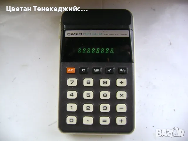 Продавам 2 броя ретро калкулатора Casio Personal M1 и ЕЛКА 105, снимка 4 - Антикварни и старинни предмети - 52197357