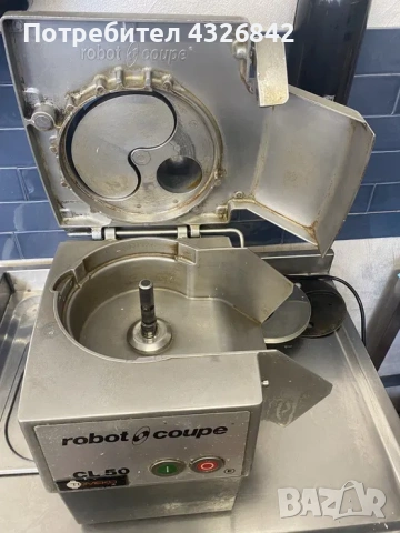 Зеленчукорезачка Robot Coupe CL50, снимка 2 - Обзавеждане на кухня - 53835212