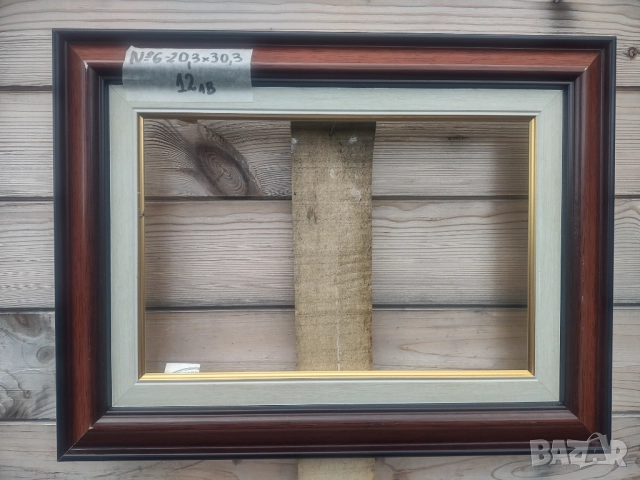 Рамки за картини, снимка 10 - Картини - 52502486