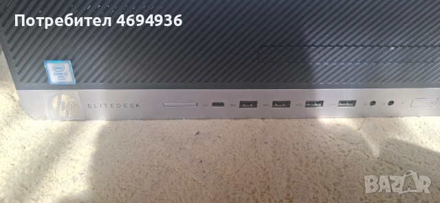 HP EliteDesk 800 G3 Intel Kore i5 .8GB ram.ddr4 ssd 256GB 