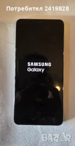 Samsung Galaxy S 21+ 256