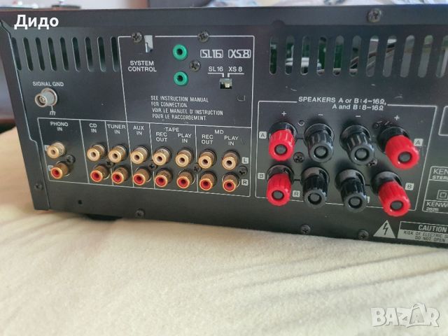 KENWOOD KA 5090R + Дистанционно оригинално, снимка 10 - Ресийвъри, усилватели, смесителни пултове - 45073875