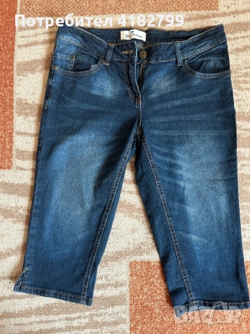 Дамски дънки Blue Motion