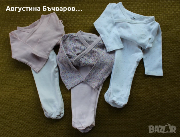Комплект от 6 части H&M - 3бр. бодита+3 чифта ританки/размер 62