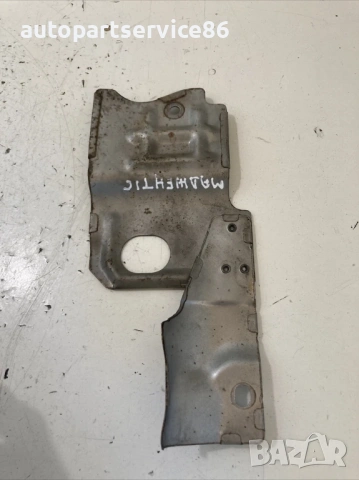 Капак за термозащита за KIA Magentis 2.0 CRDi (2009) 140HP, снимка 2 - Части - 53269826