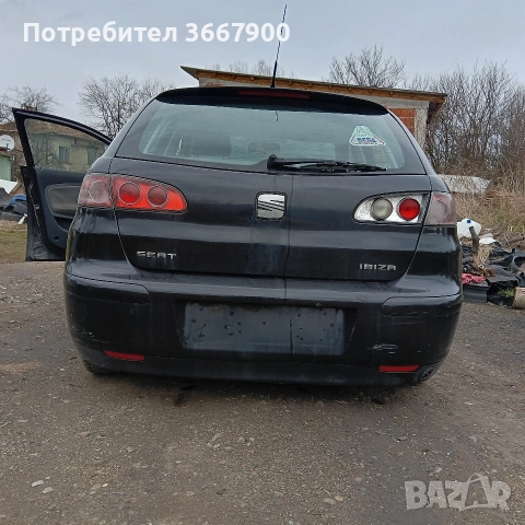 Сеат Ибиза 1.4, снимка 2 - Автомобили и джипове - 53618208