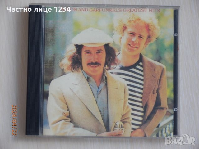 Simon & Garfunkel - Greatest Hits - 1972 