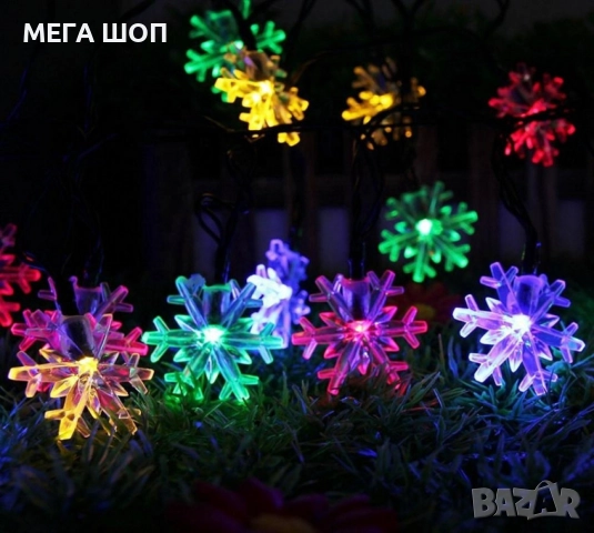 Многоцветни коледни LED лампички със снежинки с щепсел - Многоцветни, дължина - 5м ,28бр лампички., снимка 2 - Други стоки за дома - 52590496