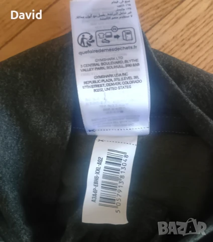 Оригинално мъжко горнище GymShark 1/4 Zip, снимка 5 - Спортни дрехи, екипи - 51405375