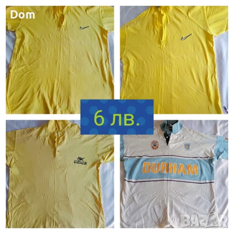 Летни дрехи различни размери и състояние , снимка 6 - Други - 51048738