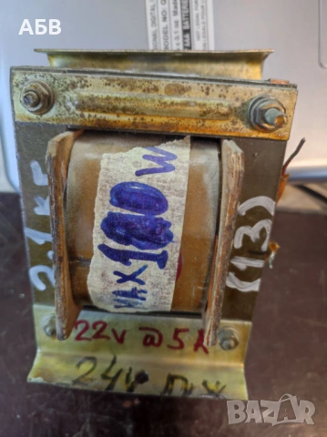 Продават се мрежови трансформатори с номинална мощност от 100 до 1000W, снимка 6 - Друга електроника - 50531111