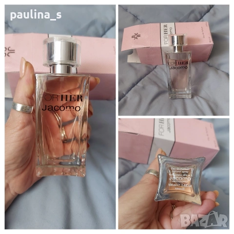 Пет различни броя / Дамски дизайнерски бюджетен парфюм Jacomo и Mauboussin , снимка 14 - Дамски парфюми - 54156859