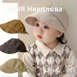 Удобна детска шапка с козирка💯