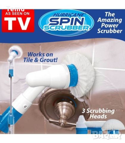 Електрическа четка за почистване на баня Spin scrubber/ Четката работи с акумулаторна батерия. Тя се, снимка 12 - Мопове, кофи, четки и метли - 45694525
