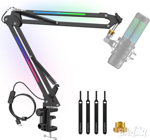 Рамо за микрофон Zealsound, RGB с регулируемо окачване, метален адаптер от 3/8" до 5/8", снимка 1 - Други стоки за дома - 45656029