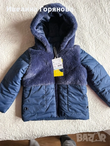 Детско зимно яке с пухена част размер 104см.