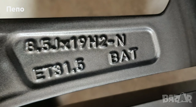 Оригинални джанти с гуми летни 19 цола Mercedes S klasse W223 дот 2025, снимка 10 - Гуми и джанти - 53373284