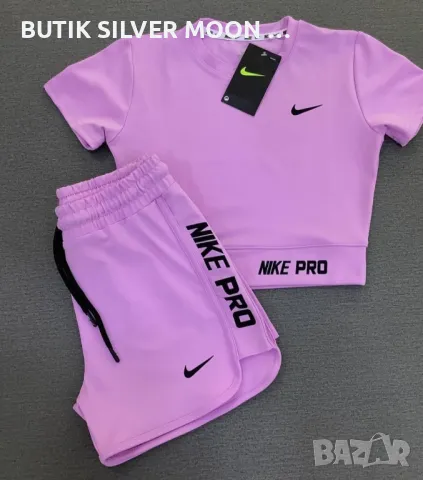 Дамски Памучни Комплекти 💫 NIKE , снимка 1 - Спортни екипи - 49436140