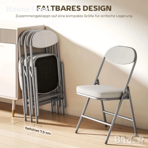 Комплект от 4 тапицирани сгъваеми стола, снимка 7 - Столове - 52578371