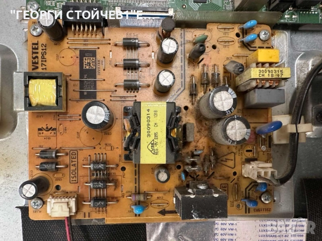 40HYN4015 С ДЕФЕКТЕН ДИСПЛЕЙ   17MB211S    17IPS12  VES400UNDS-2D-N12 , снимка 8 - Части и Платки - 52101035