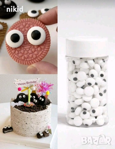 Очи очички ядивни поръски бонбони захарна поръска sprinkles