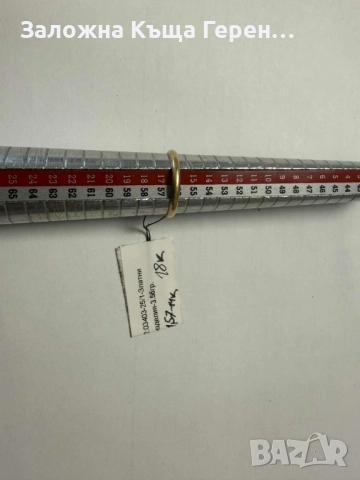 Златен пръстен 3,56гр 18к, снимка 2 - Пръстени - 52612263